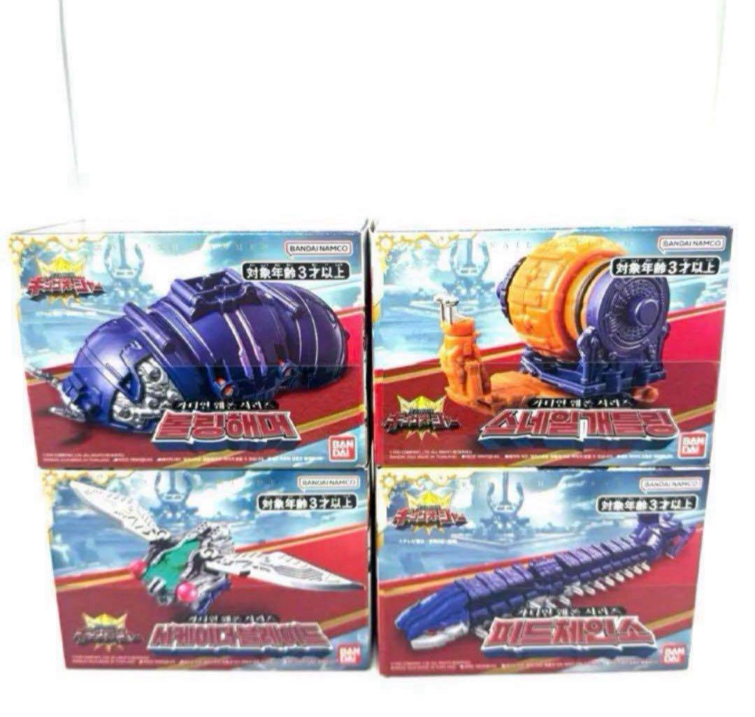 warhammer codexのおすすめ人気商品一覧 通販 - Yahoo!ショッピング