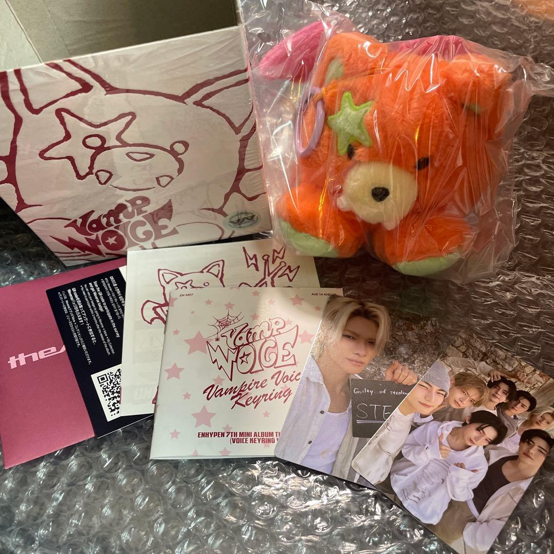 ニキ THE SIN : VANISH Voice Keyring キーリング - メルカリ