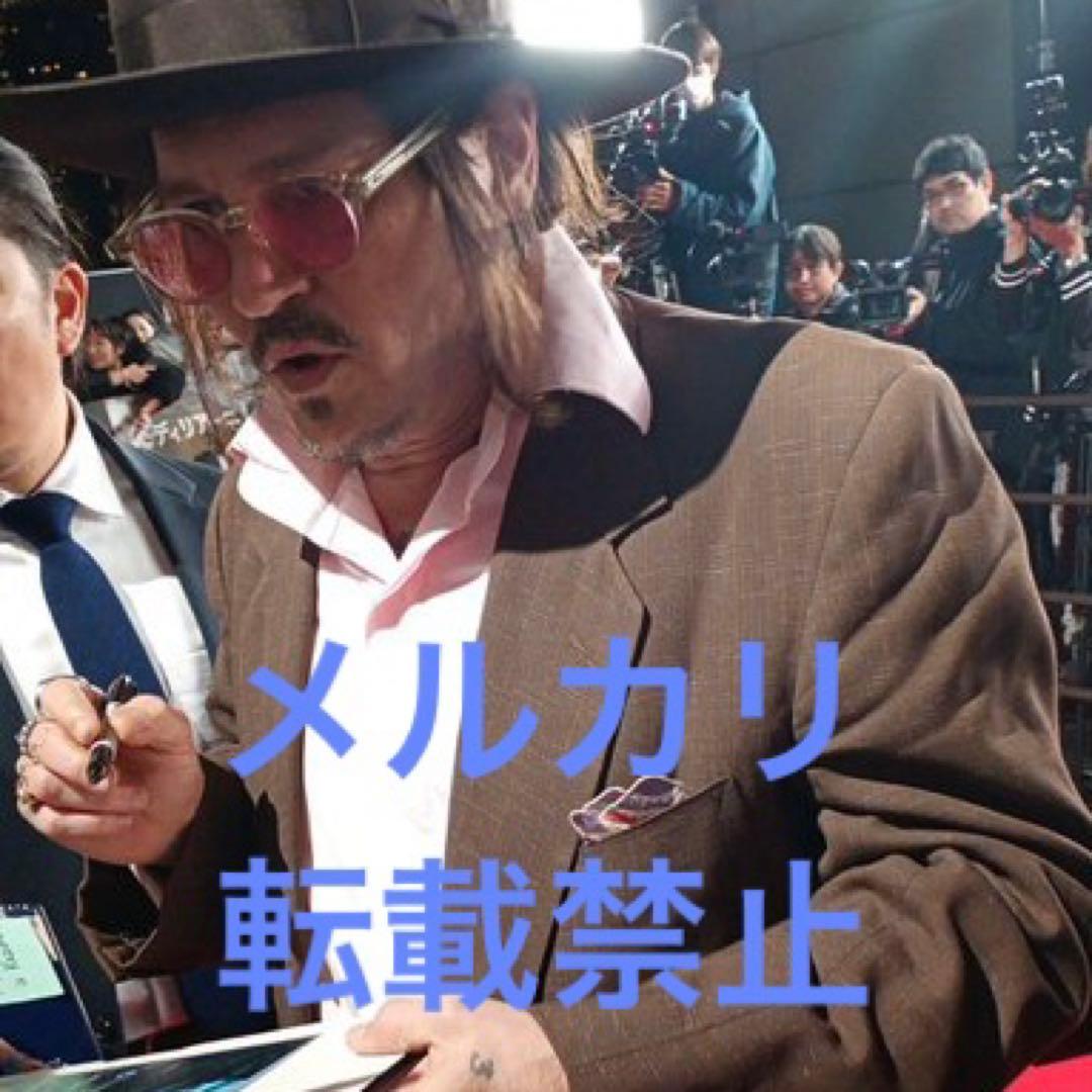 ジョニー・デップ 直筆サイン入り 生写真 モディリアーニ！レッドカーペット