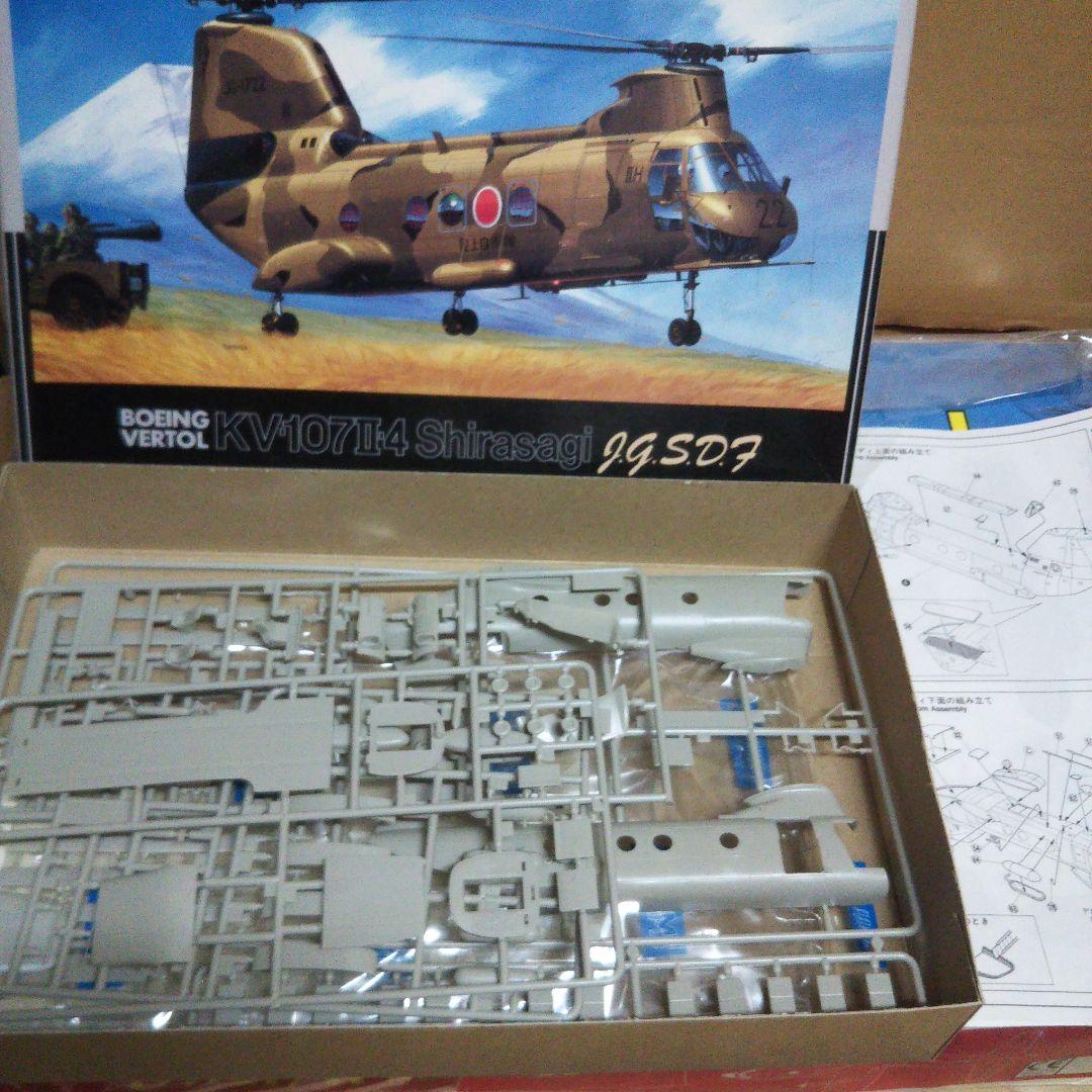 中古品 飛行機、ヘリコプター系 プラモデル 1/72 ユンカース 他セット