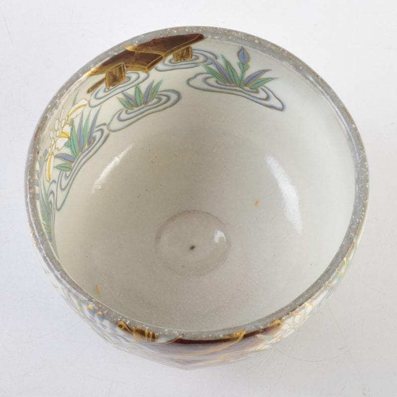 加藤利昇 乾山写 傘 茶碗 共箱 抹茶碗 茶道具 【k3488】 加藤利昇