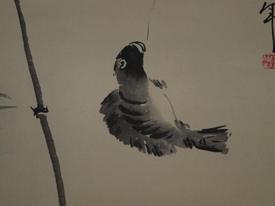 民間仕入れ品任伯年作 仙人図 肉筆絵骨董品 掛け軸 AK2174A9-2 - メルカリ