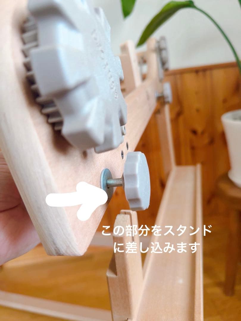 アシュフォード 織り機 リジッドへドル 80cm スタンド付