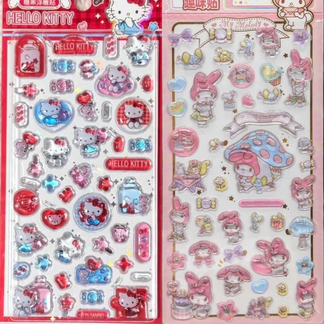ハローキティ マイメロディ 3D ボンボンドロップシール サンリオ