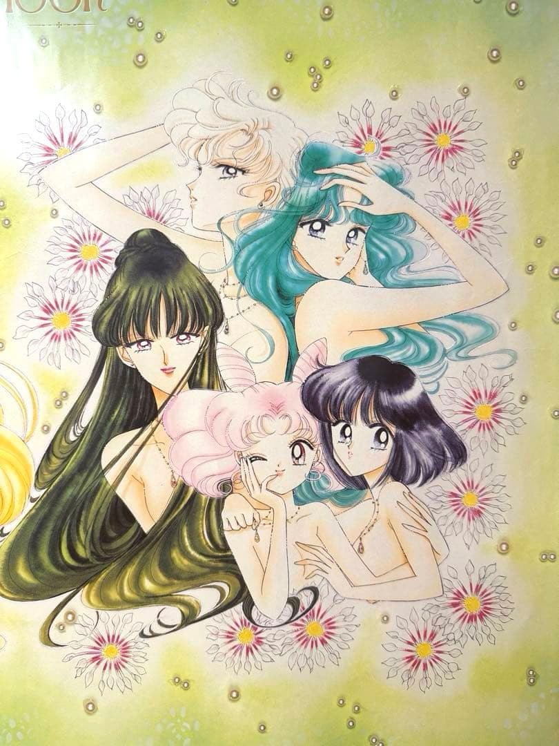 極レア♡美少女戦士セーラームーン　40th なかよし　武内直子　原画　ポスター