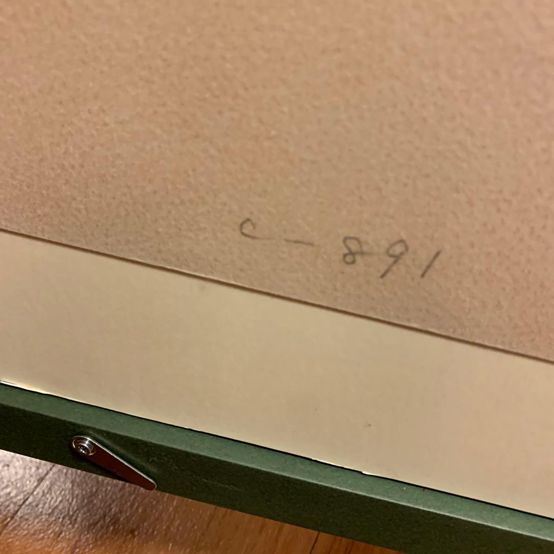 希少　ポールギヤマン　直サイン有り　版画　石板　大判　89センチ× 70センチ