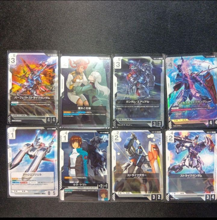 ガンダムカードゲーム　β版　青・緑・白　フルコンプ　４コン　セット