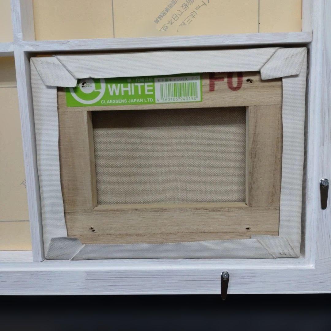 みーち　F09枚用額縁