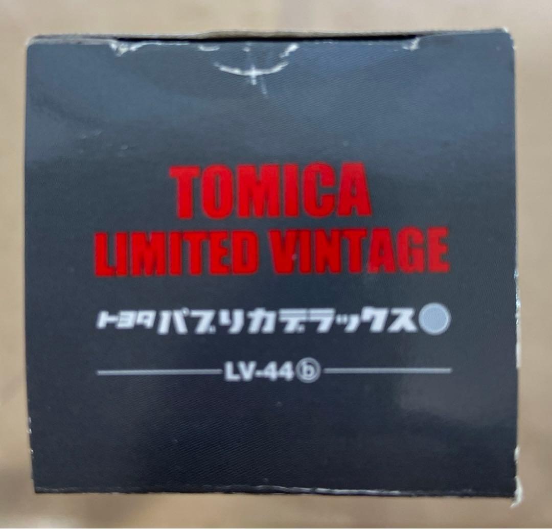 トミカリミテッドビンテージLV-44bトヨタパブリカデラックス
