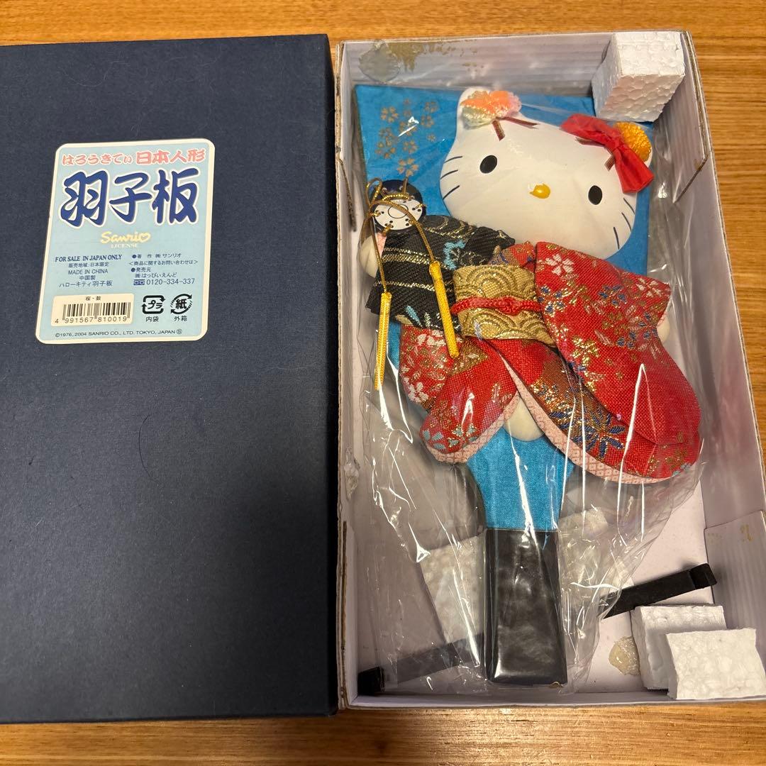 ハローキティ 羽子板 鼻かけあり - メルカリ