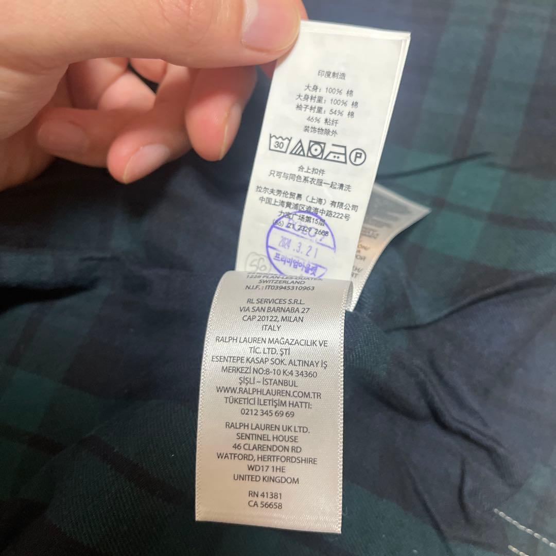 ジャケット・アウター Polo Ralph Lauren Jacket