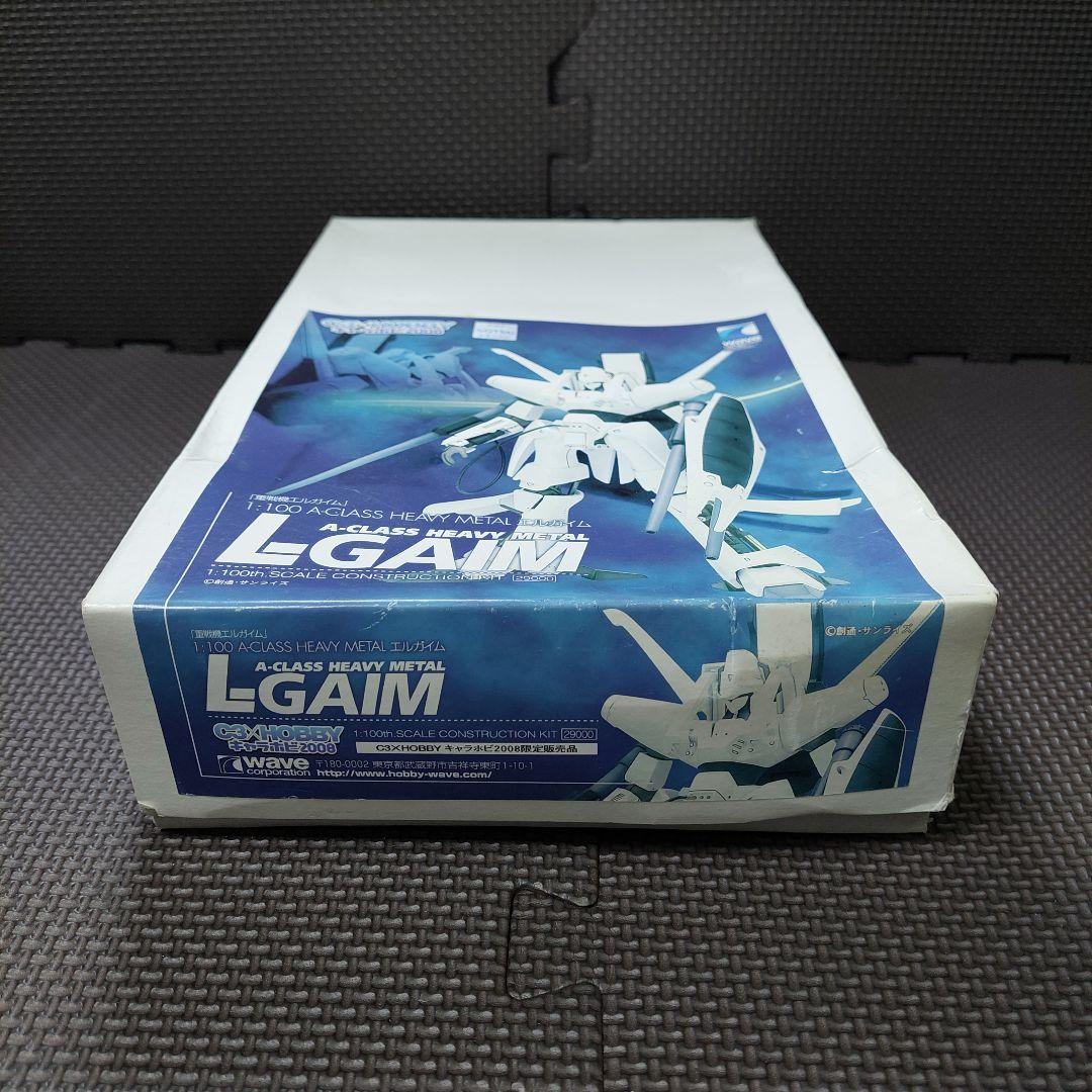 よっしゅ様】キャラホビ2008 限定販売品 1:100スケール『エルガイム』