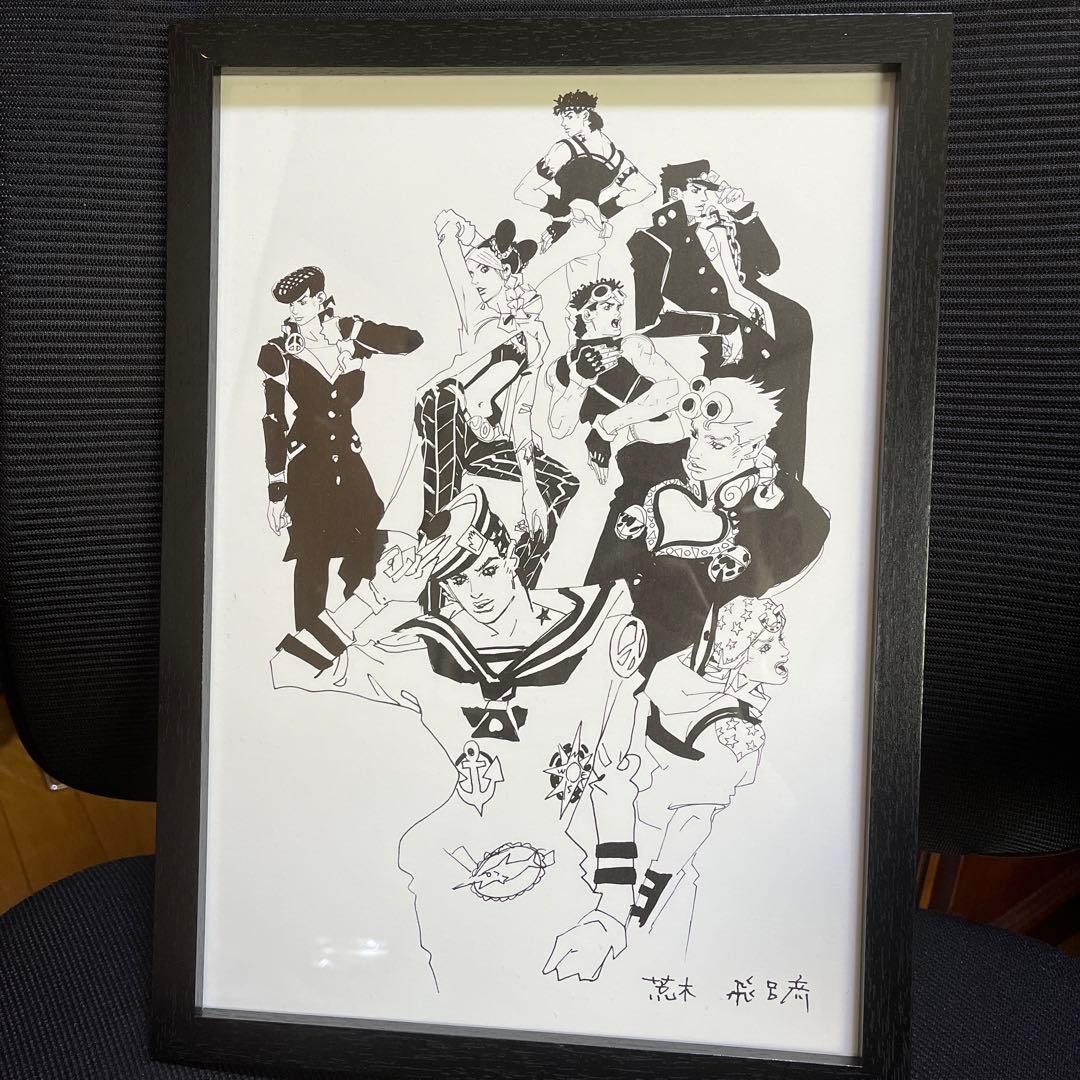 ジョジョの奇妙な冒険 ドローイングアート 複製原画