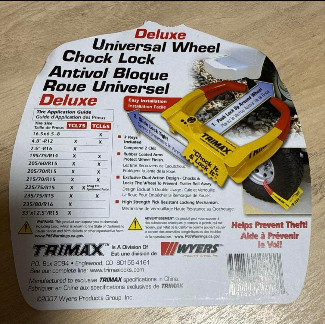 ホイールロックTrimax TCL65 Wheel Chock Lock