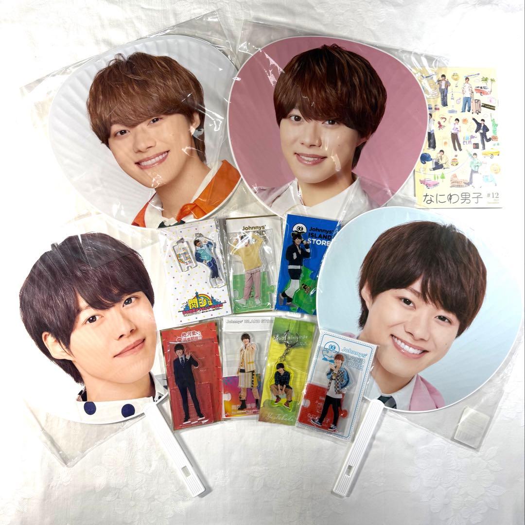 なにわ男子 大橋和也 グッズセット - メルカリ