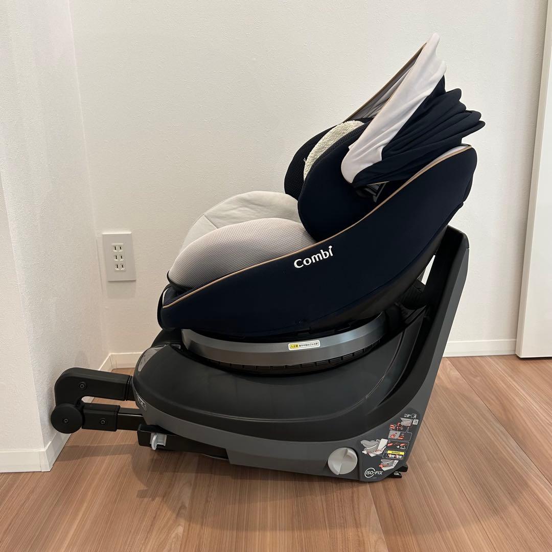 Combi 回転式チャイルドシート ネイビー　クルムーヴ　スマート　ISOFIX