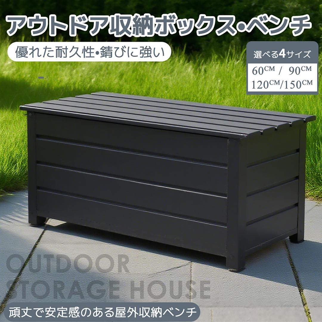 荏原製作所(エバラ) 水道加圧装置用受水槽 HPT-05A エバラポンプ 水道