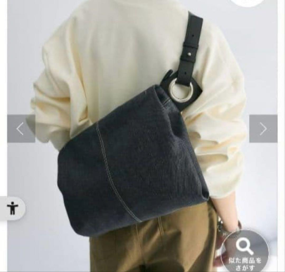 kawakawa デニム hatomeボディバッグLサイズ