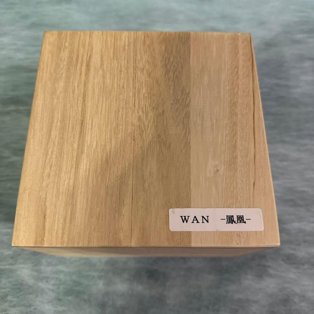 amabro WAN 漆椀　ペア【鳳凰、菊鶴】　桐箱入り　アマブロ