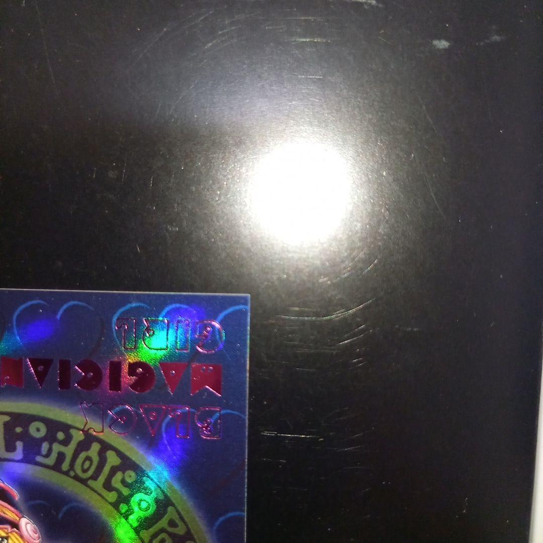 遊戯王　ダンジョンダイスモンスターズ　ブラックマジシャンガール　ピンク箔