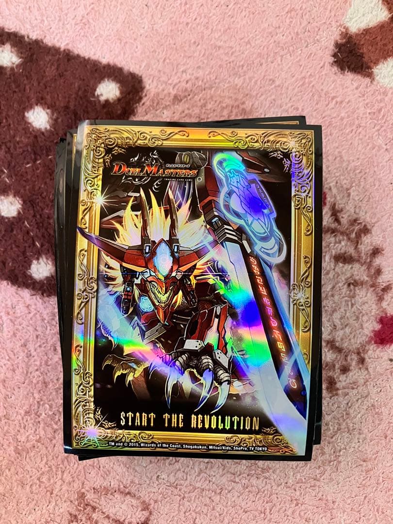 デュ円 デュエマ 燃える革命ドギラゴン 非売品 スリーブ 42枚 - メルカリ