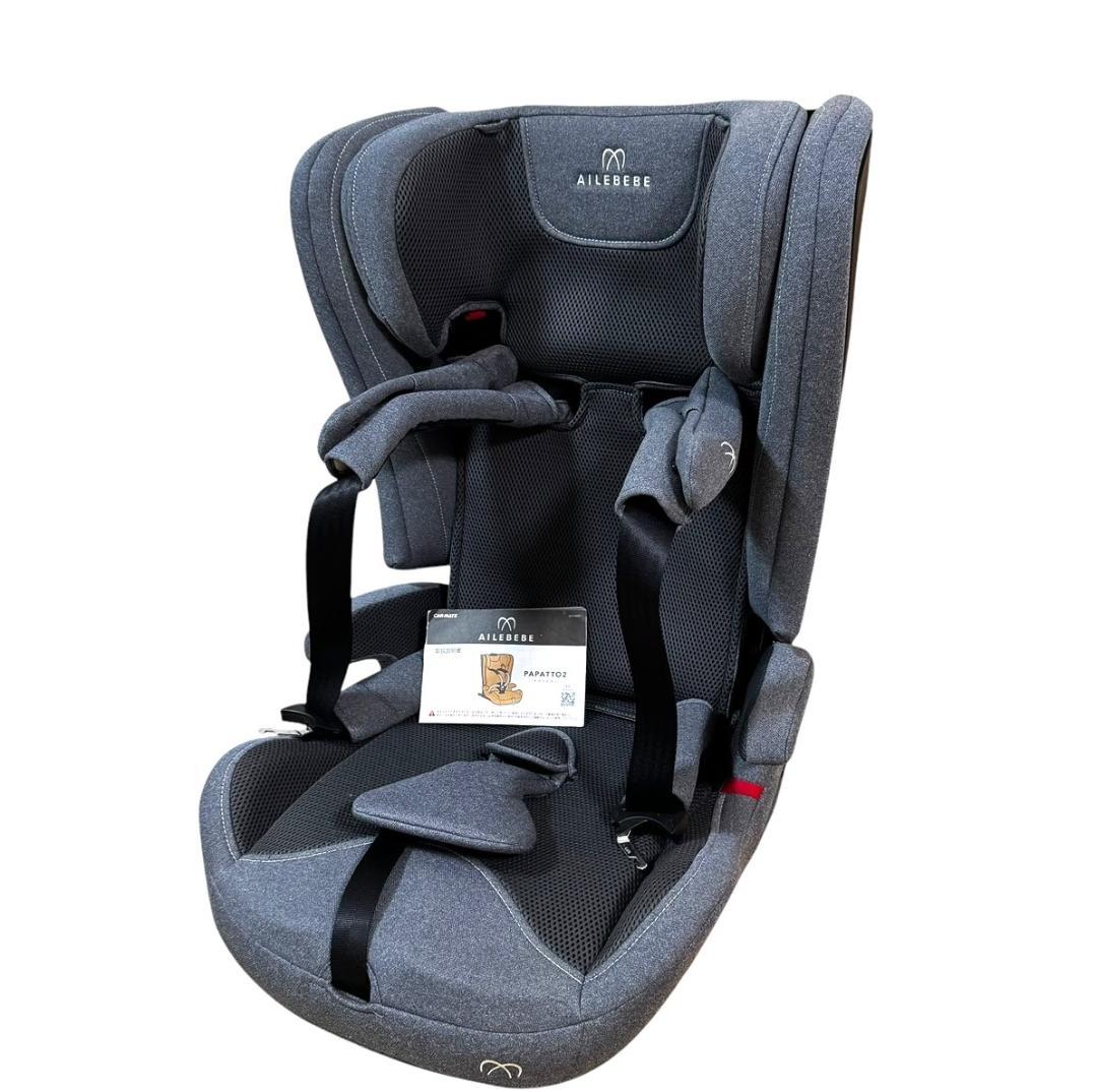 AILEBEBE パパット グランス ISOFIX CF520 グランネイビー AILEBEBE