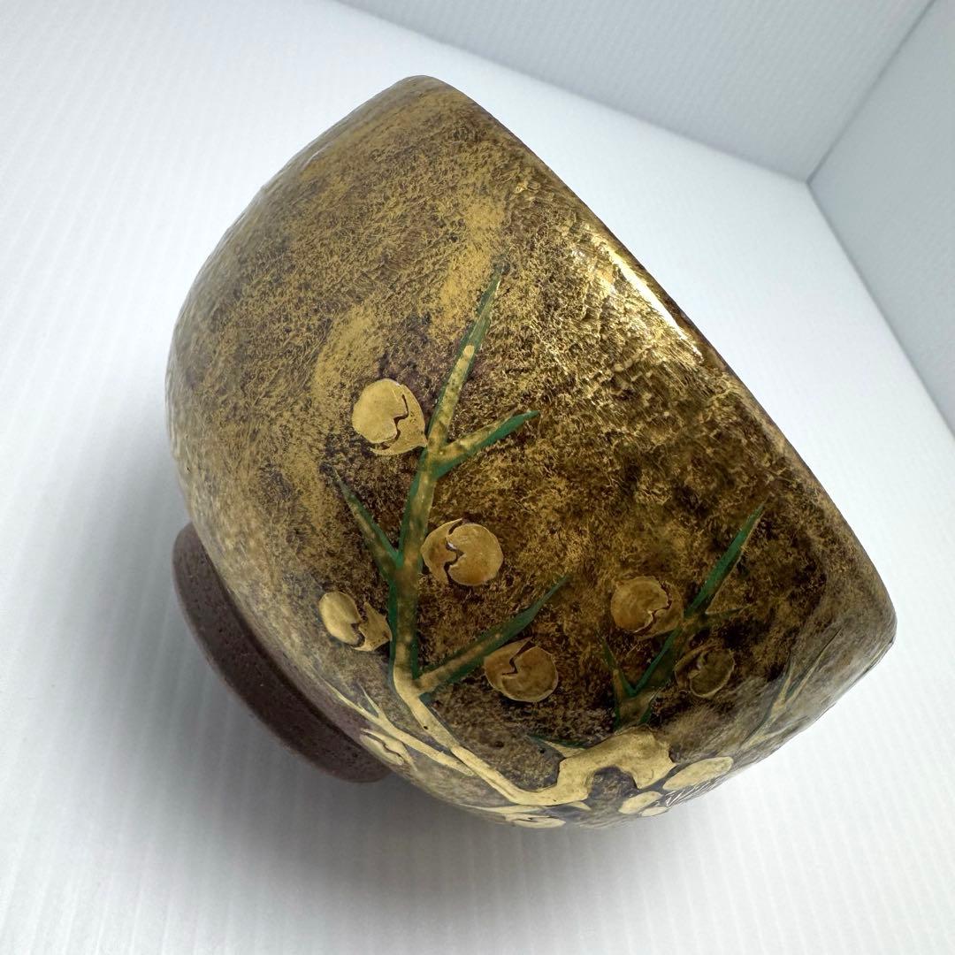 希少 未使用 九谷焼 美山造 美山窯造 金彩梅絵 茶碗 抹茶椀 共箱 伝統工芸