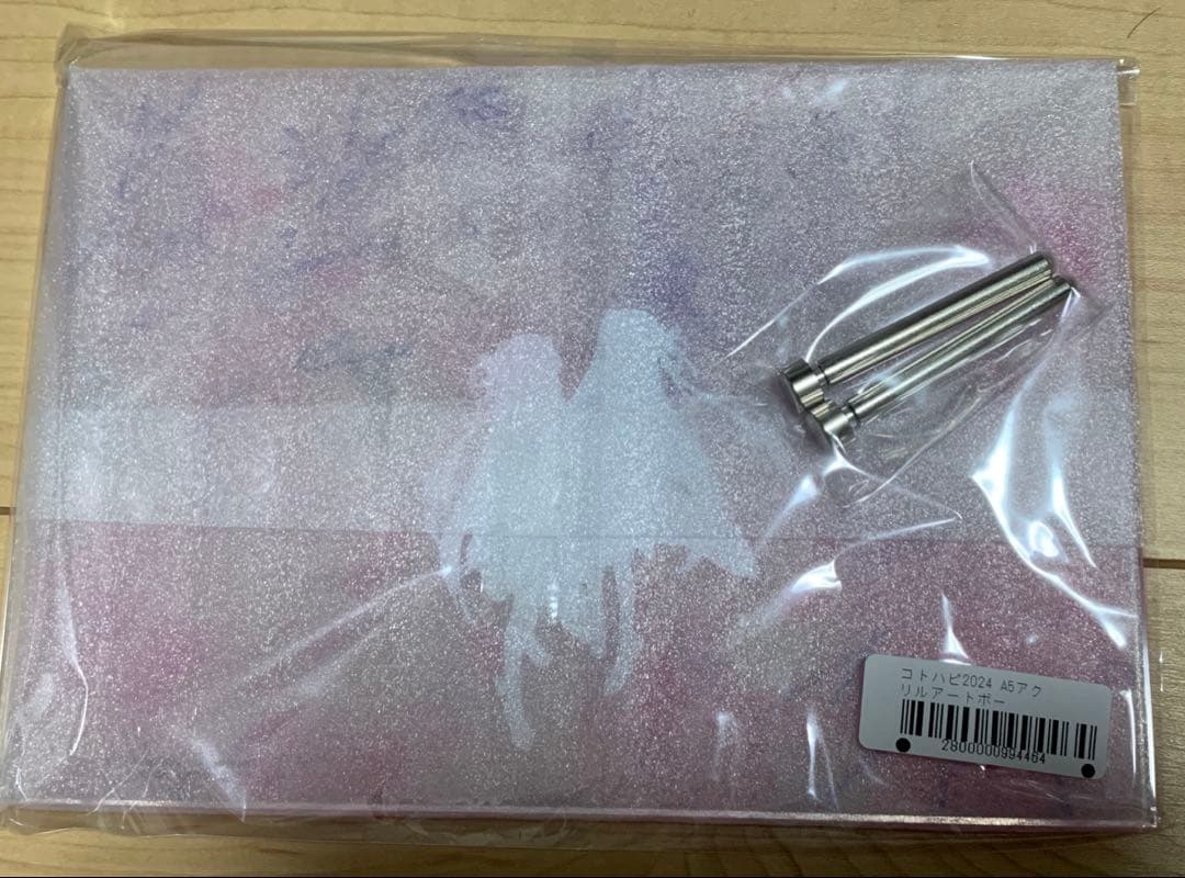 琴葉姉妹　コトハピ2024 アクリルボード Amazon.co.jp: コトハピ2024 A5アクリルアートボード 琴葉茜 琴葉葵 琴