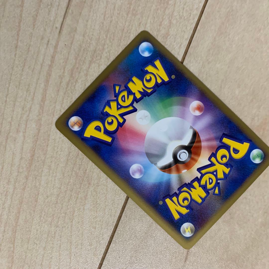ポケカ　まとめ売り　引退品　約84枚