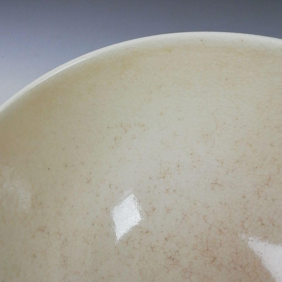 T96 茶碗 『色絵 八ツ橋画』『栗田焼 岡田佳山』 共箱 抹茶碗 茶道具