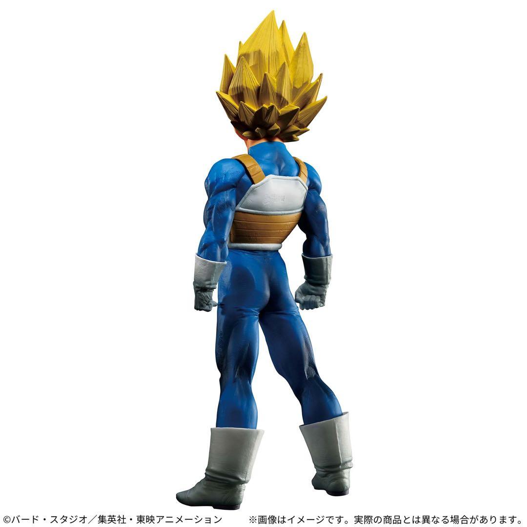 新品未開封】ドラゴンボール ベジータ SMSP ゲンキダマツリver 完売品