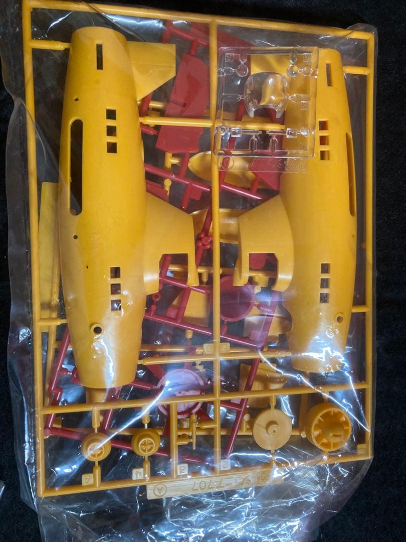 #昭和レトロ#小沢さとる#サブマリン707Jr.1号2号　母艦707オマケ付き