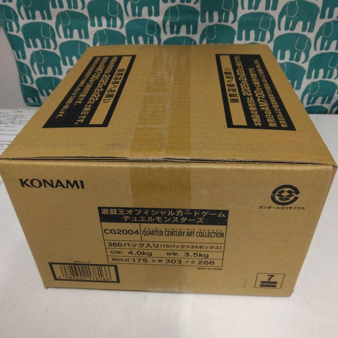 遊戯王　クォーター　センチュリー　アート　コレクション　1カートン　未開封