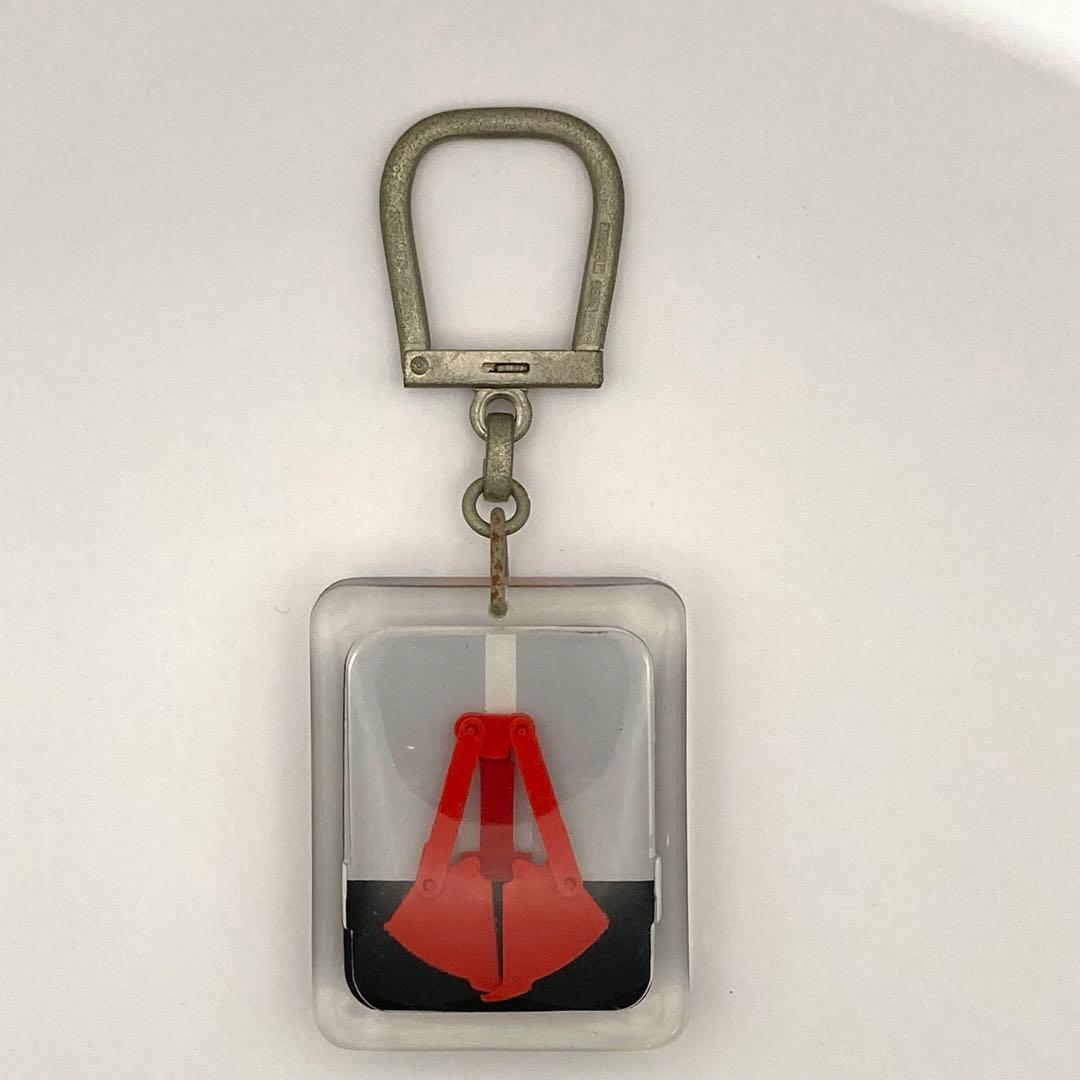 大きい！レア！ ブルボンキーホルダー 動く Poclain