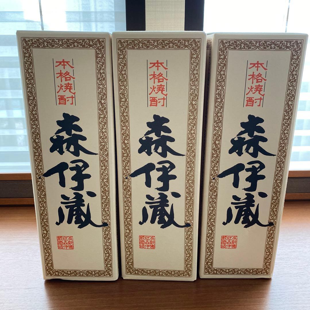 森伊蔵 JAL機内販売 720ml 3本 10月入手