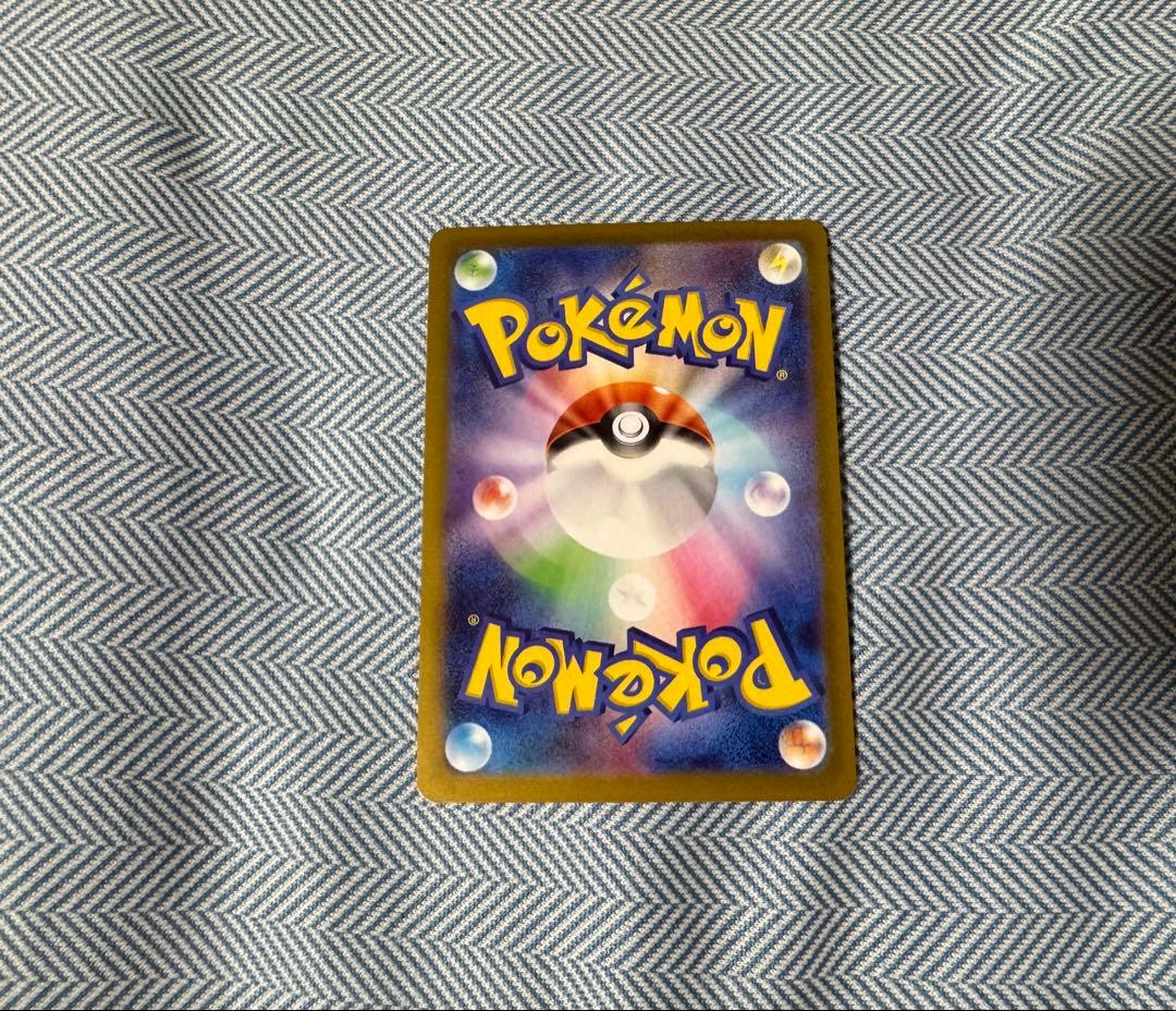 ポケモンカード　ポケカ　インフェルノX SAR RRメガリザードンX exセット