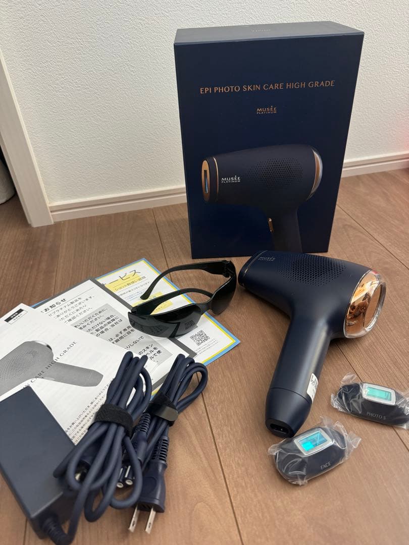 ミュゼ 脱毛器 エピフォトスキンケア ハイグレード 家庭用脱毛器 MUSEE