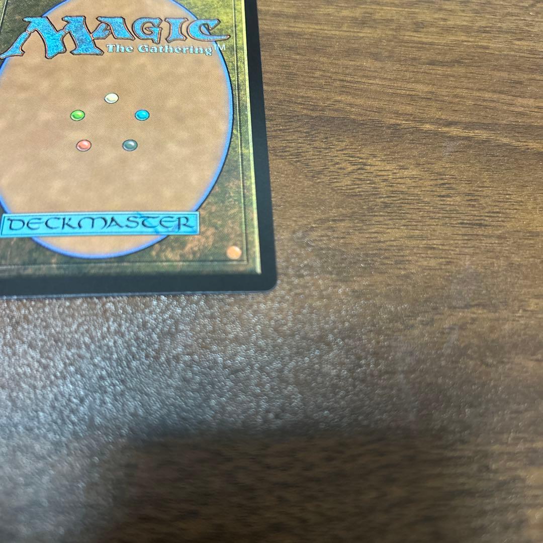 バスターソード　MTG FF 拡張　foil