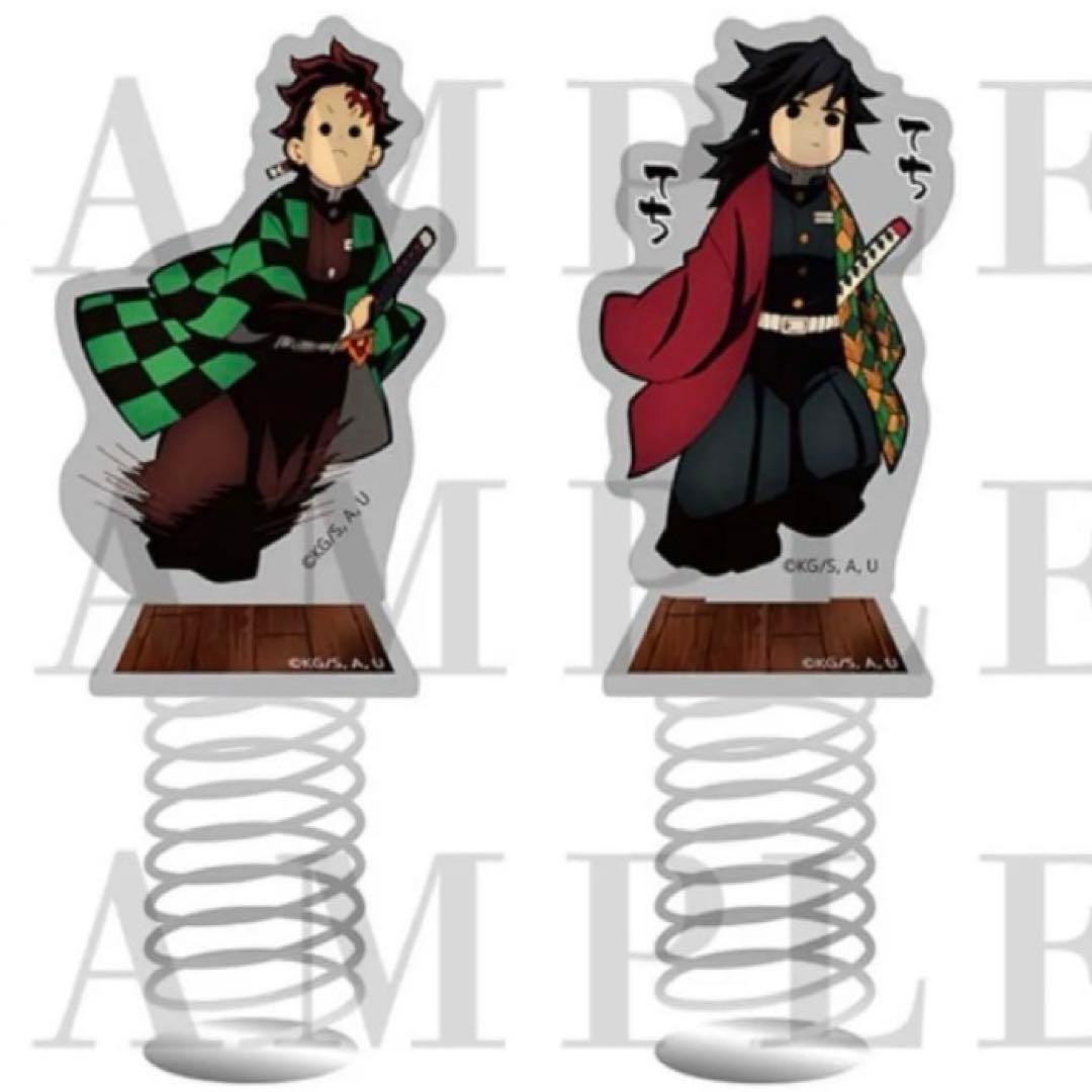 鬼滅の刃 無限城 てちてちスタンドセット 冨岡義勇 竈門炭治郎 - メルカリ