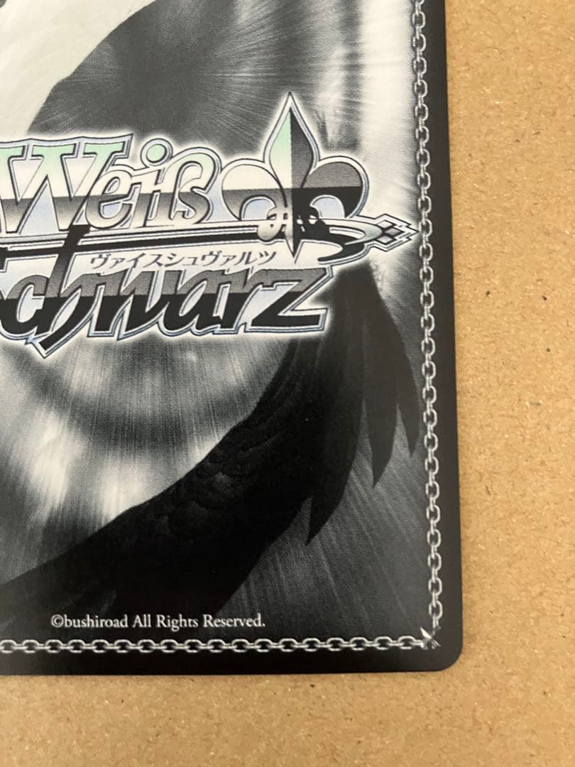 プレイ未使用】 ヴァイス アズールレーン vol.2 ヨークタウンⅡ SP