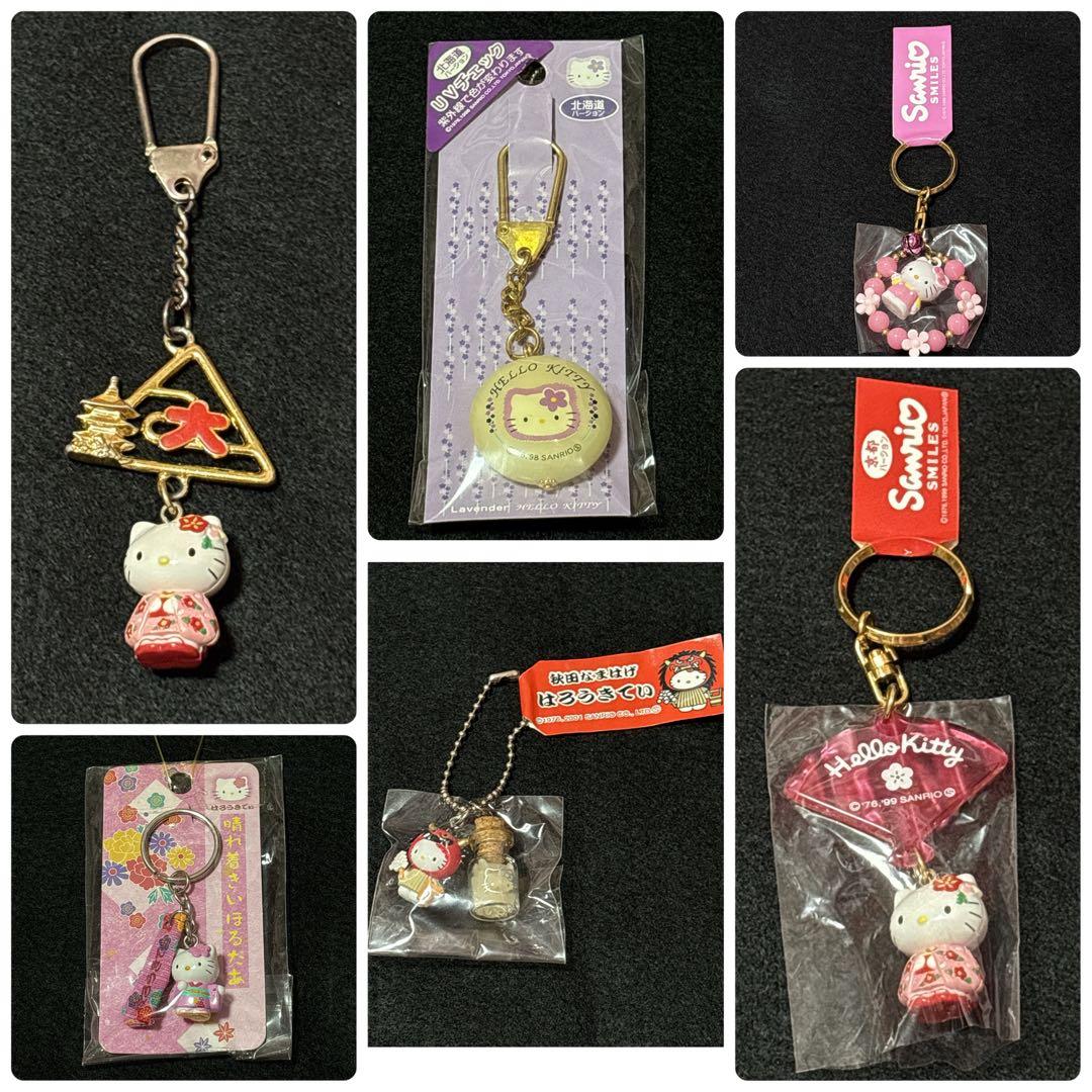 ⭐️最終価格⭐️ご当地キティ　根付けキーホルダーストラップボールペン等… まとめ売り