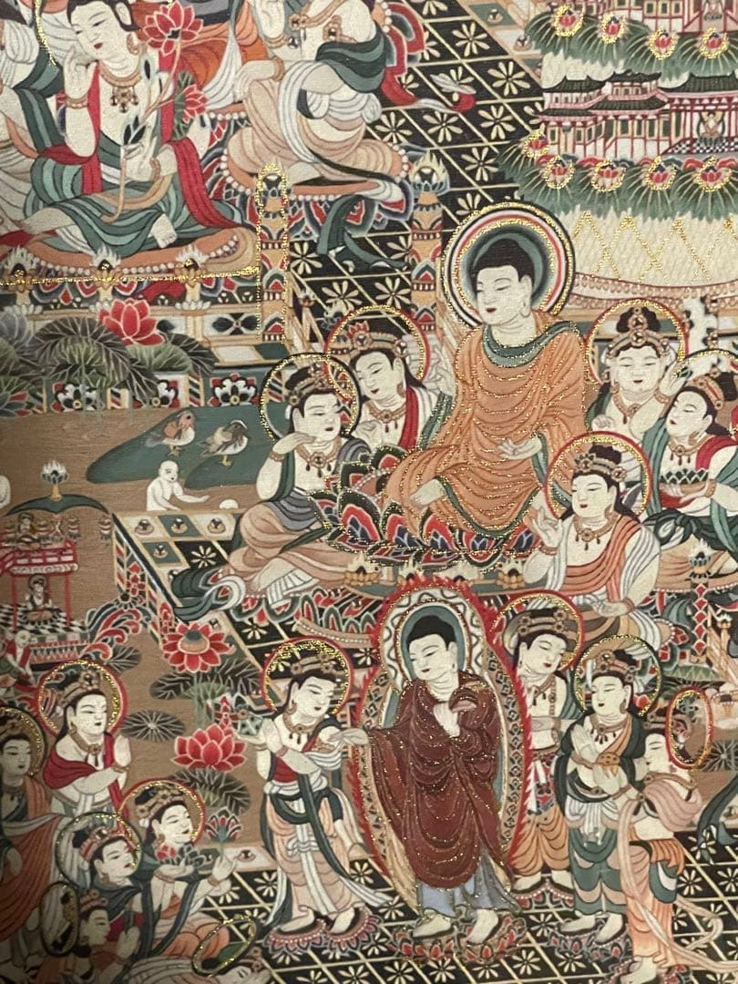 当麻曼荼羅図 綴織 平成本 複製 仏画 彩絵 伝統的な仏教絵画 金箔装飾