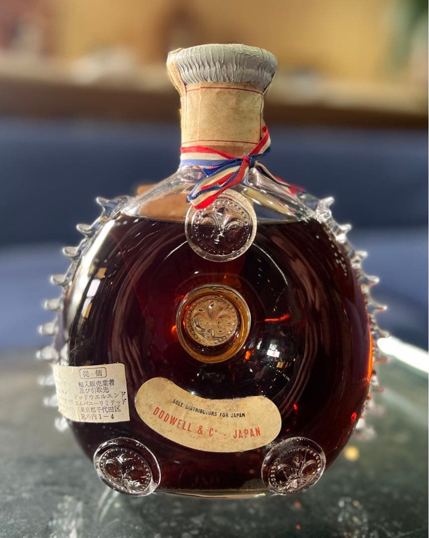 レミーマルタン ルイ13世 TRES VIELLE ブランデー バカラ