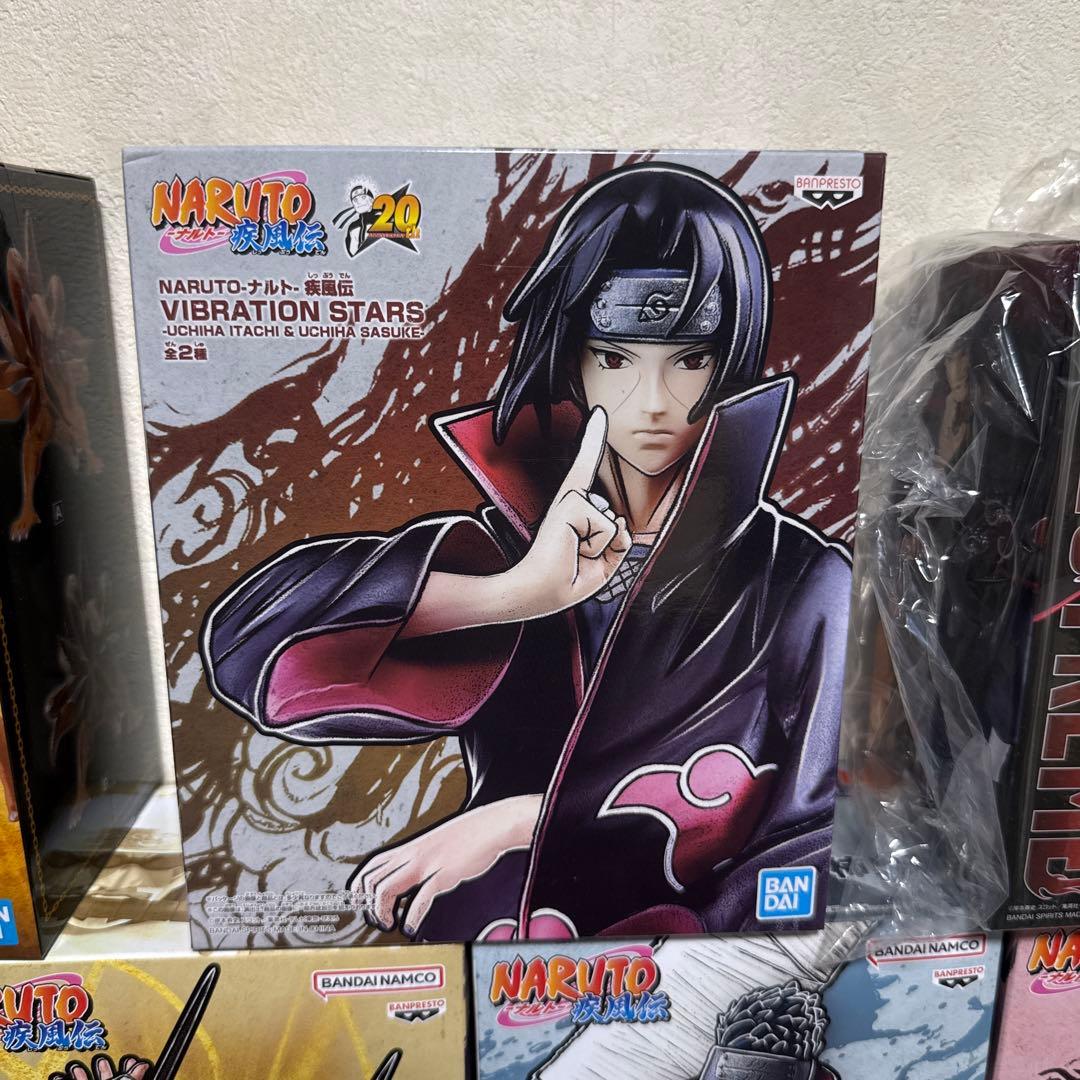 ナルト 鬼滅の刃 Vibration Stars 27点 その他6点 合計33点 NARUTO