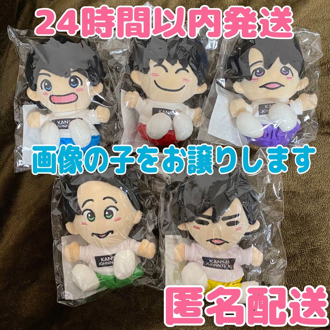 Lilかんさい ちびぬい セット ファッション 通販