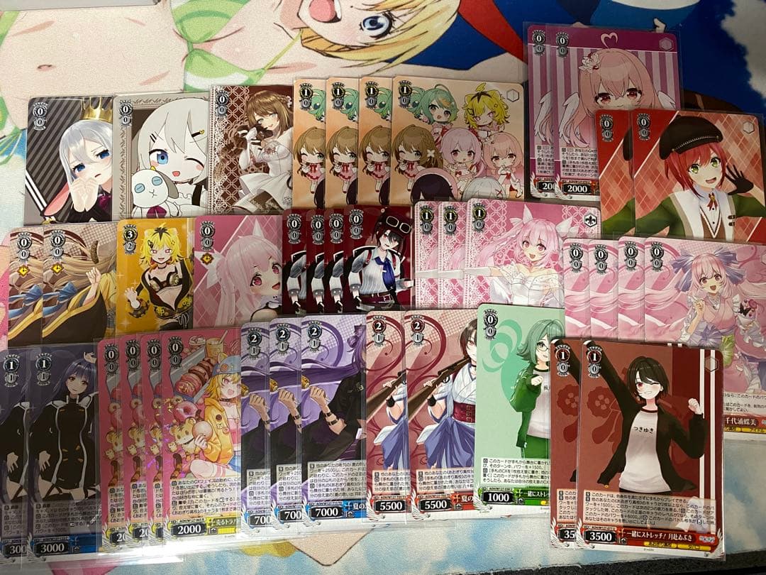 あおぎり高校 デッキ パーツ - ヴァイスシュヴァルツアウトレット