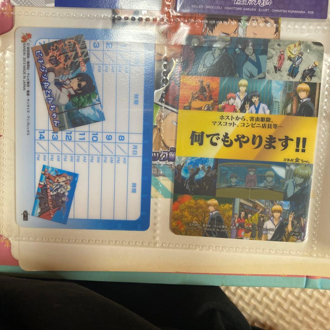 銀魂カード