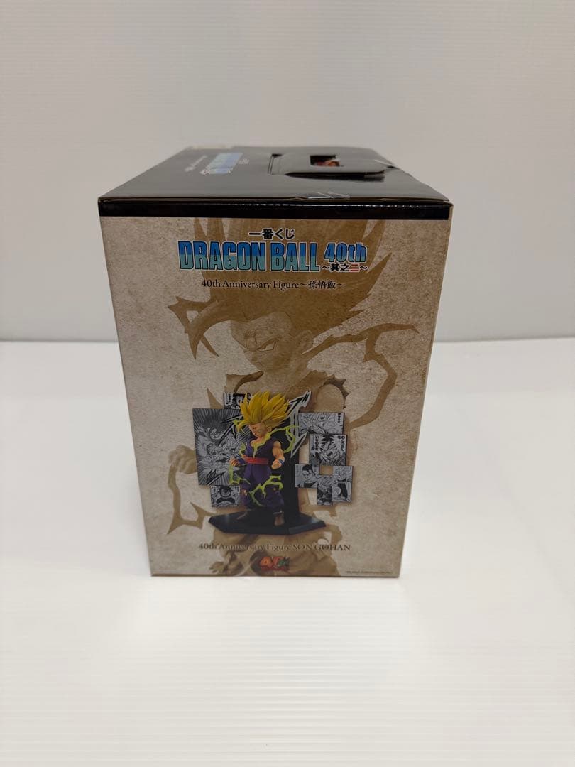 ドラゴンボール 一番くじ40th其之二 ABC賞セット