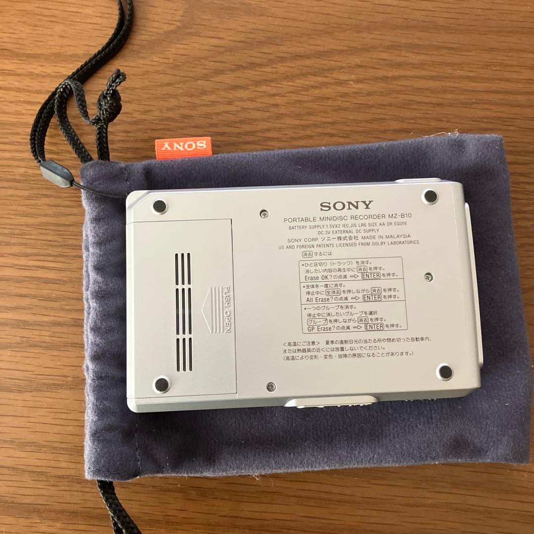 SONY ポータブルミニディスクレコーダー MZ-B10 説明書付き SONY