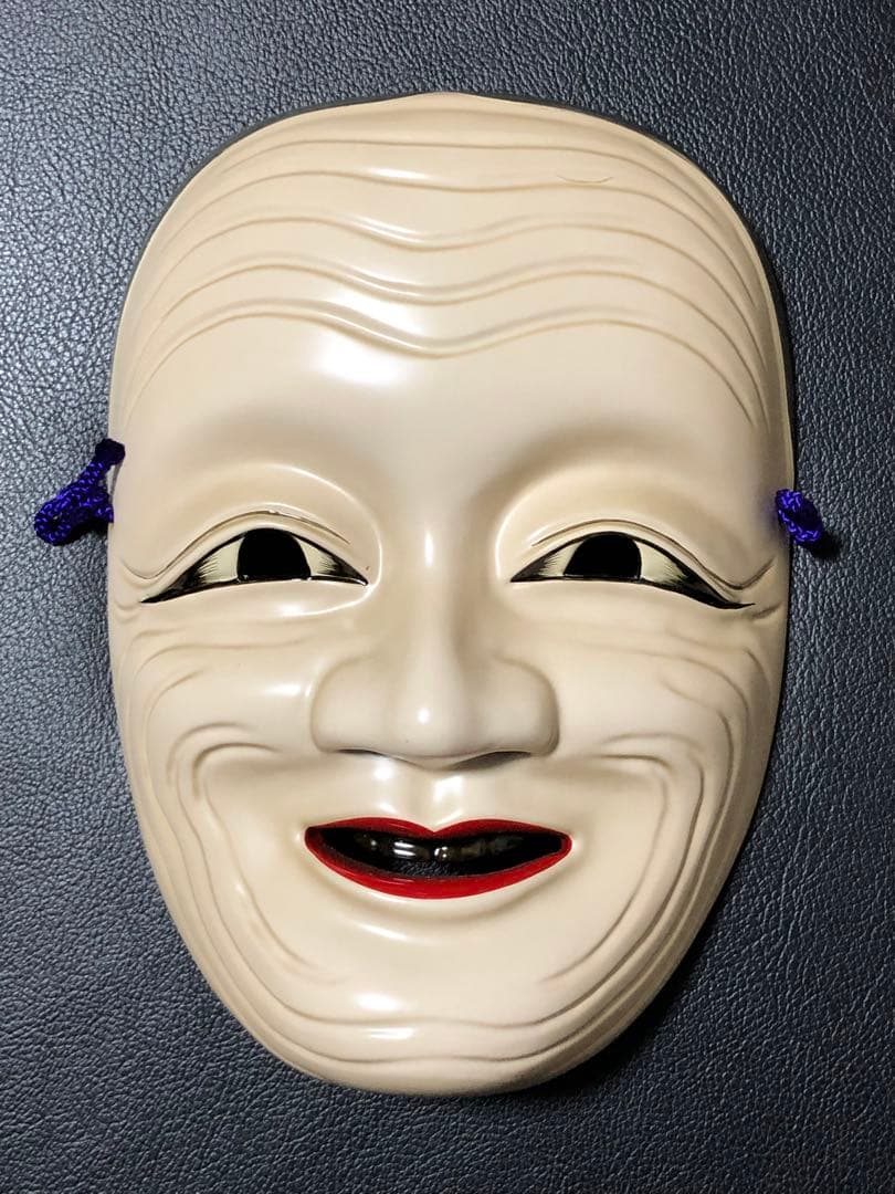 安い 価格その他 - 面 めん 備中神楽面 手名槌命 清巳作 吉備のおもて